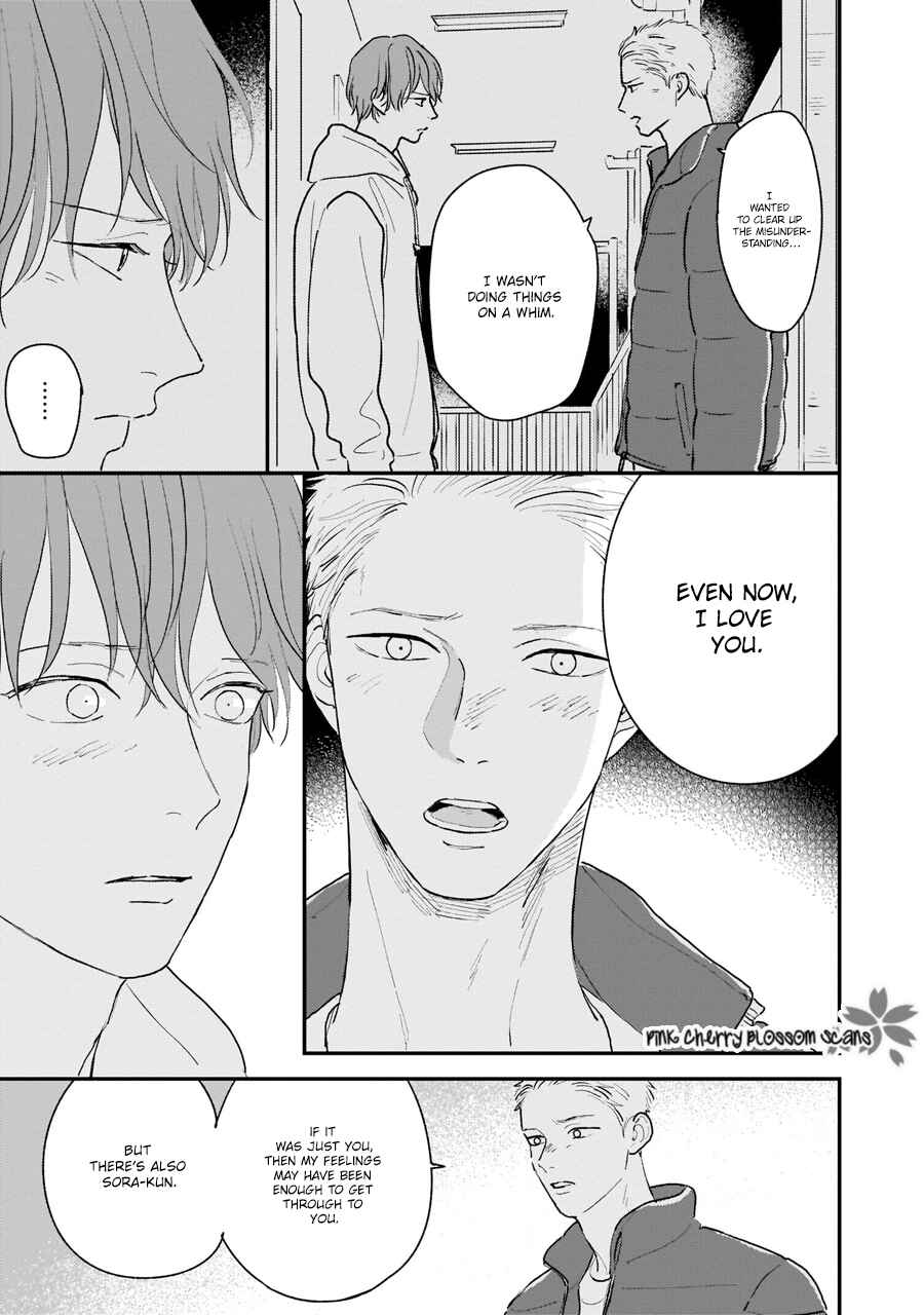 Page 27 Chapter 4 Papa to Boku to Kazoku ni Natte yo