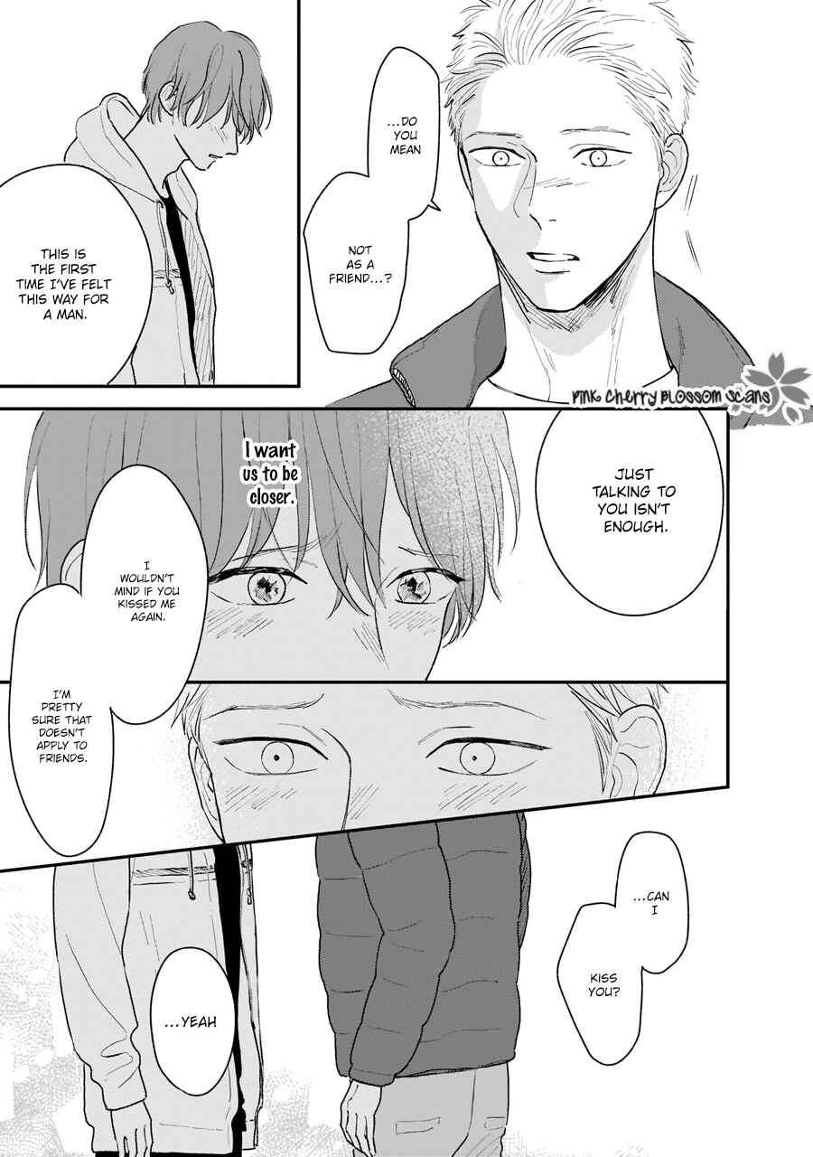 Page 31 Chapter 4 Papa to Boku to Kazoku ni Natte yo