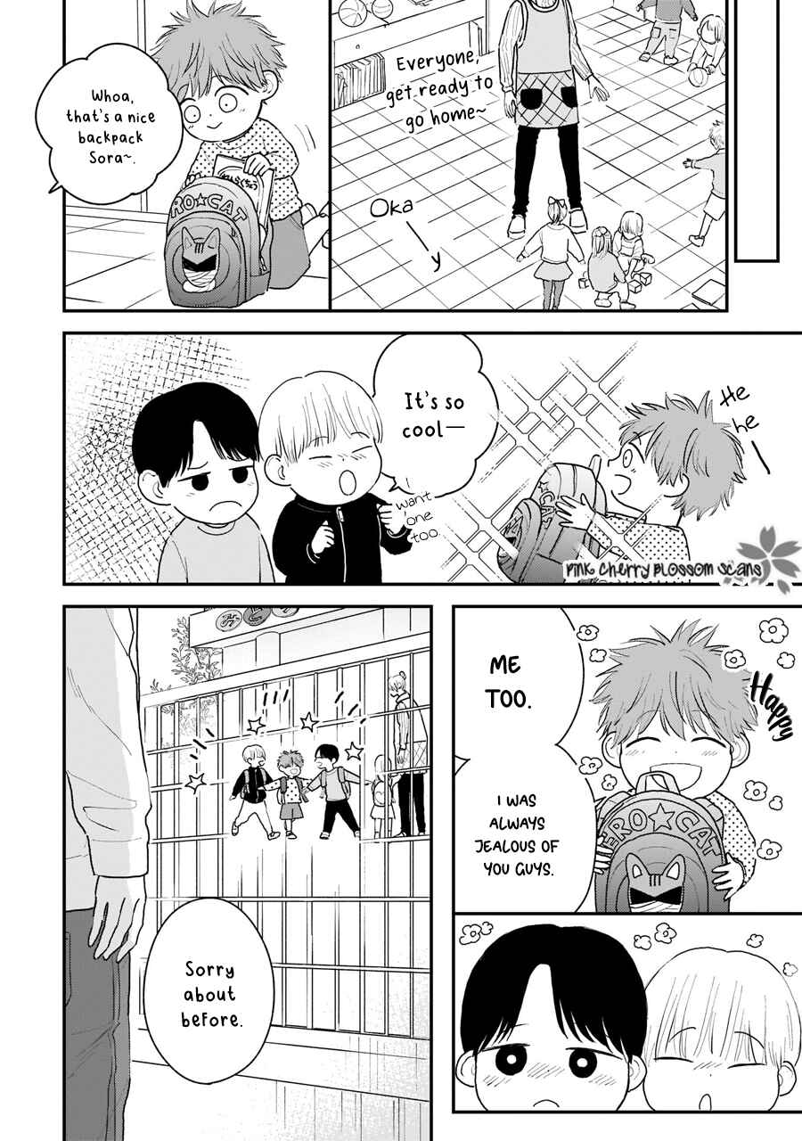 Page 34 Chapter 4 Papa to Boku to Kazoku ni Natte yo