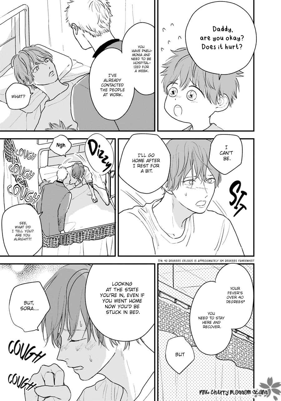Page 5 Chapter 4 Papa to Boku to Kazoku ni Natte yo