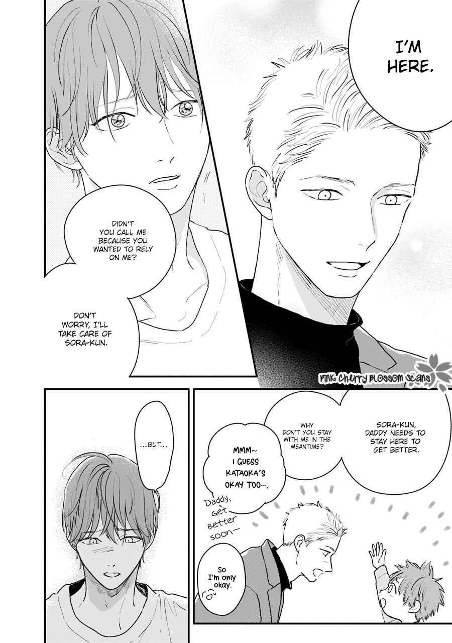 Page 6 Chapter 4 Papa to Boku to Kazoku ni Natte yo