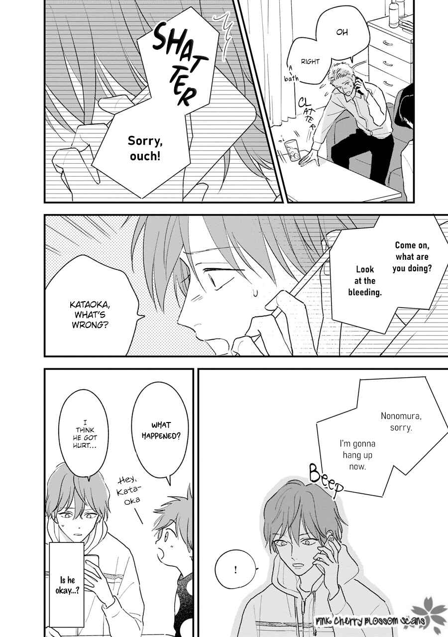 Page 16 Chapter 5 Papa to Boku to Kazoku ni Natte yo