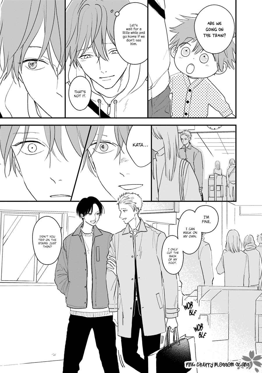 Page 19 Chapter 5 Papa to Boku to Kazoku ni Natte yo
