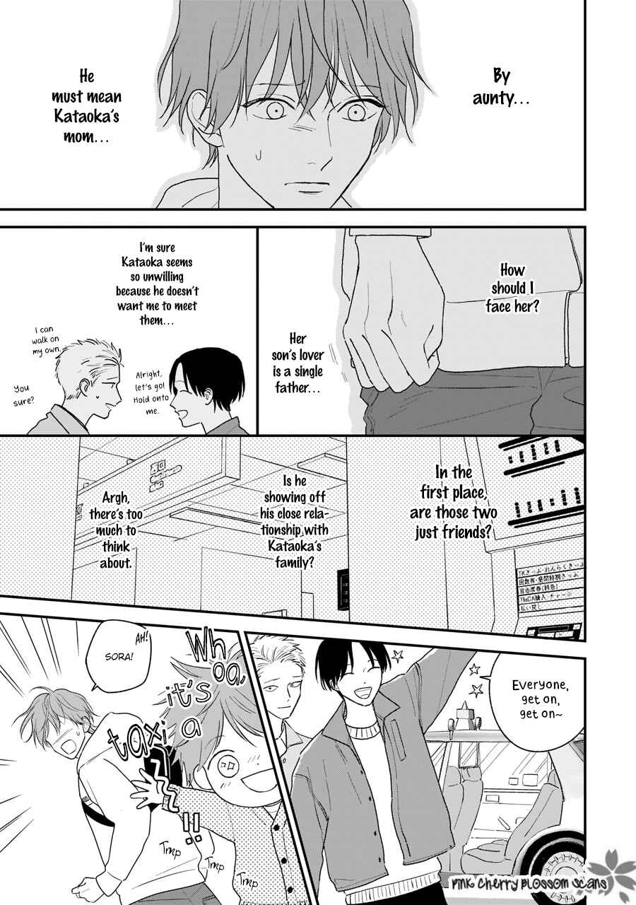 Page 23 Chapter 5 Papa to Boku to Kazoku ni Natte yo