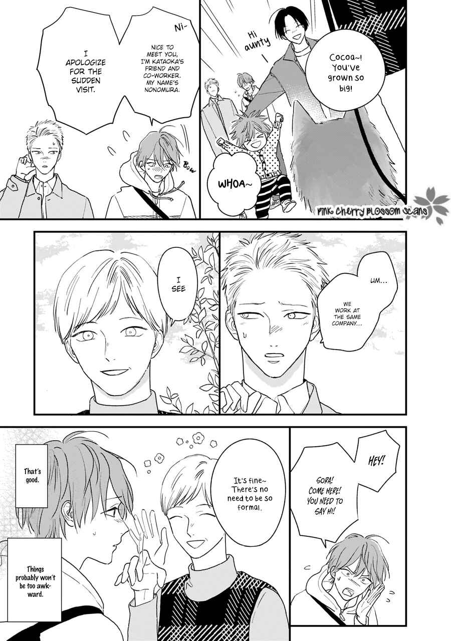 Page 25 Chapter 5 Papa to Boku to Kazoku ni Natte yo
