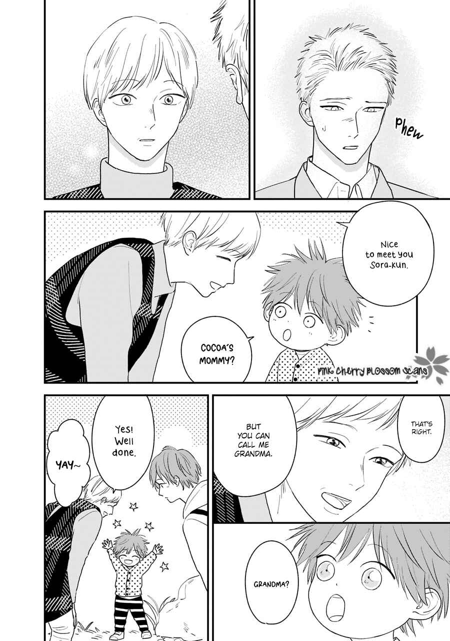 Page 26 Chapter 5 Papa to Boku to Kazoku ni Natte yo