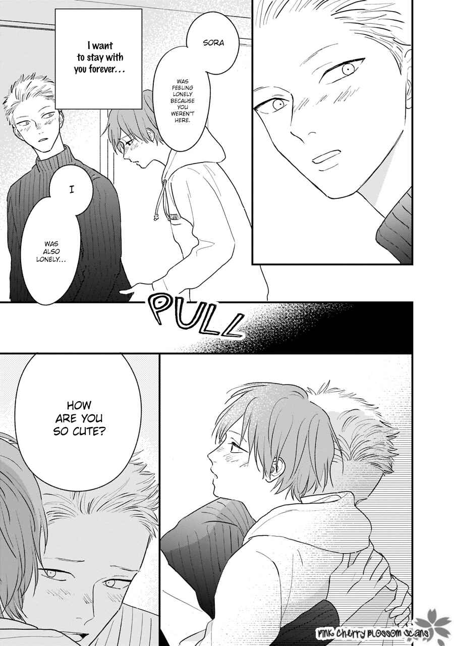 Page 39 Chapter 5 Papa to Boku to Kazoku ni Natte yo