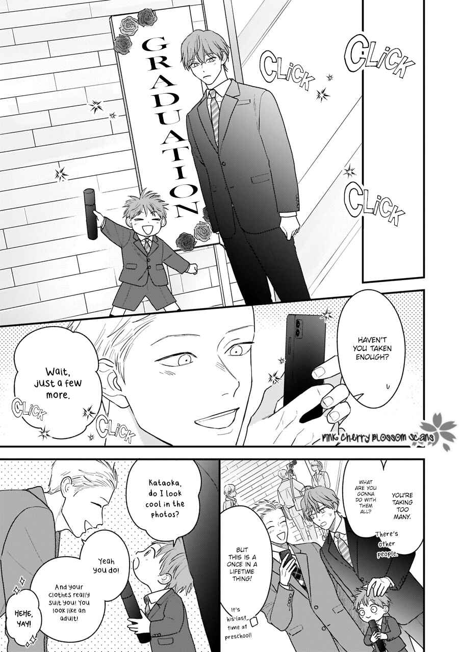 Page 44 Chapter 5 Papa to Boku to Kazoku ni Natte yo
