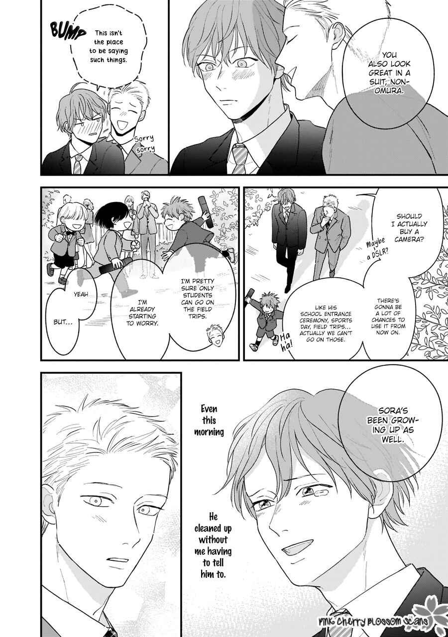 Page 45 Chapter 5 Papa to Boku to Kazoku ni Natte yo