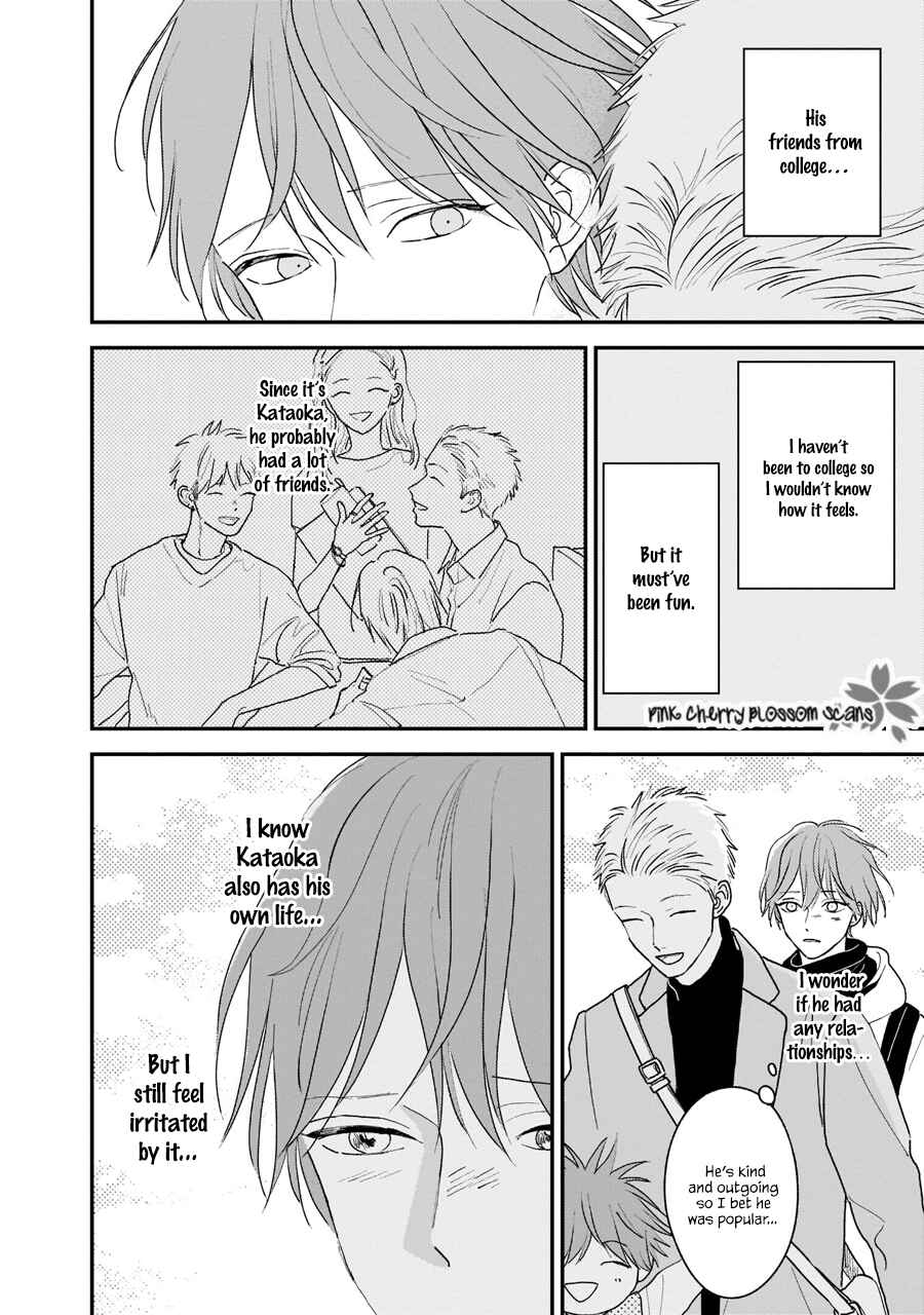 Page 6 Chapter 5 Papa to Boku to Kazoku ni Natte yo