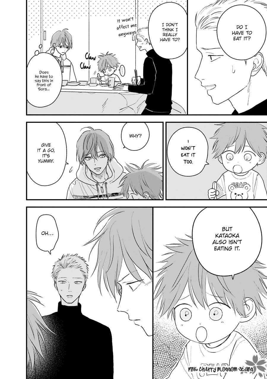 Page 8 Chapter 5 Papa to Boku to Kazoku ni Natte yo