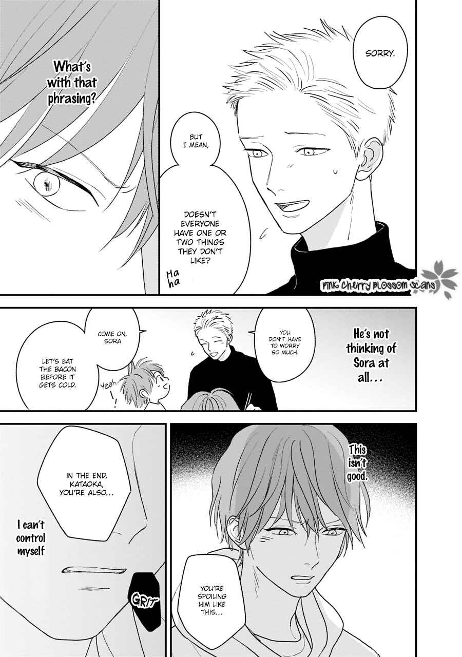 Page 9 Chapter 5 Papa to Boku to Kazoku ni Natte yo