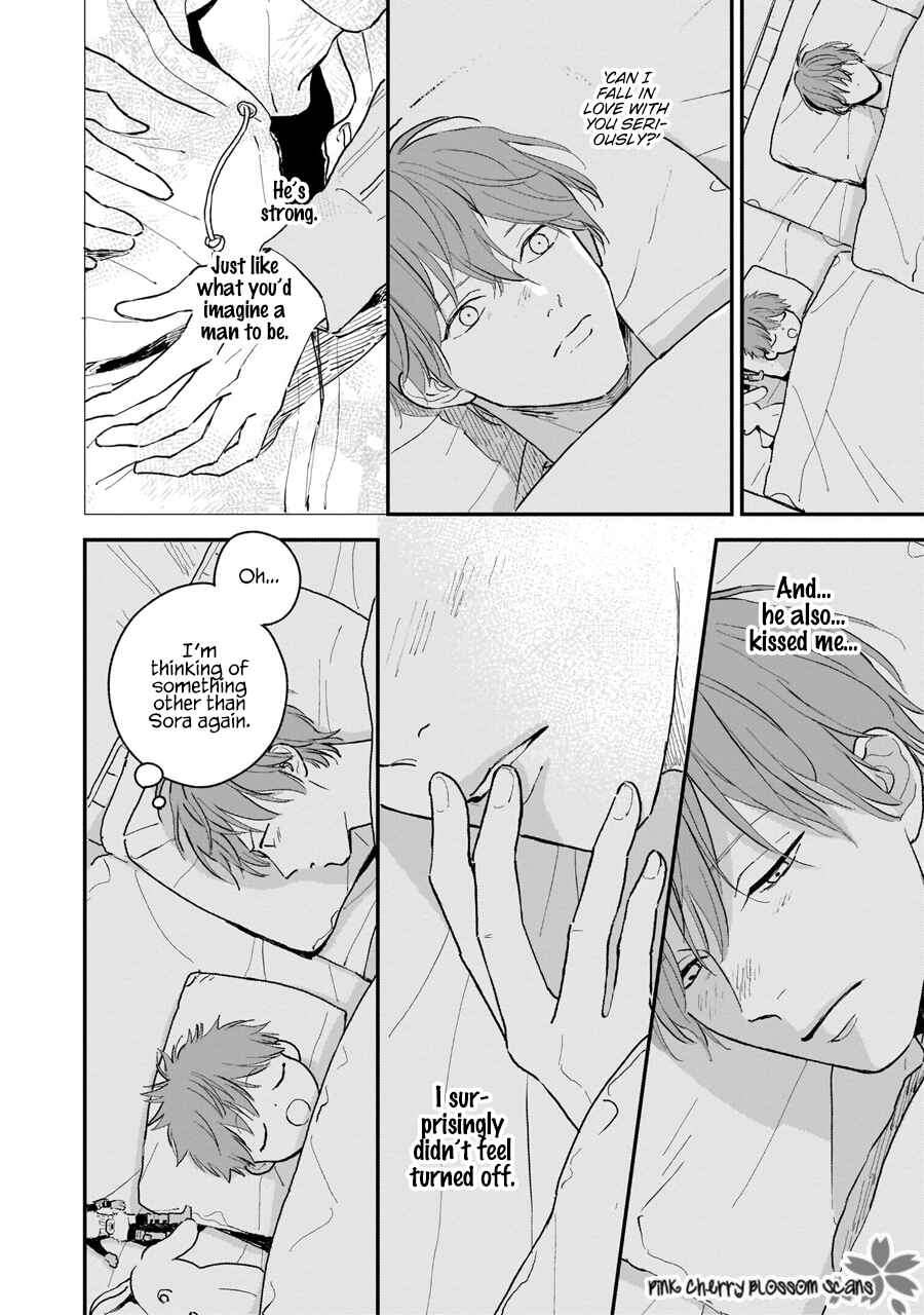 Page 18 Chapter 2 Papa to Boku to Kazoku ni Natte yo