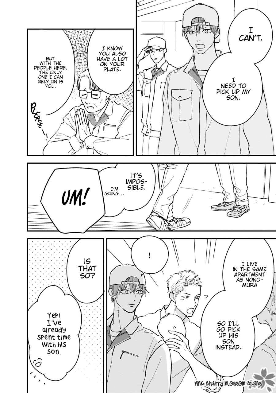 Page 20 Chapter 2 Papa to Boku to Kazoku ni Natte yo