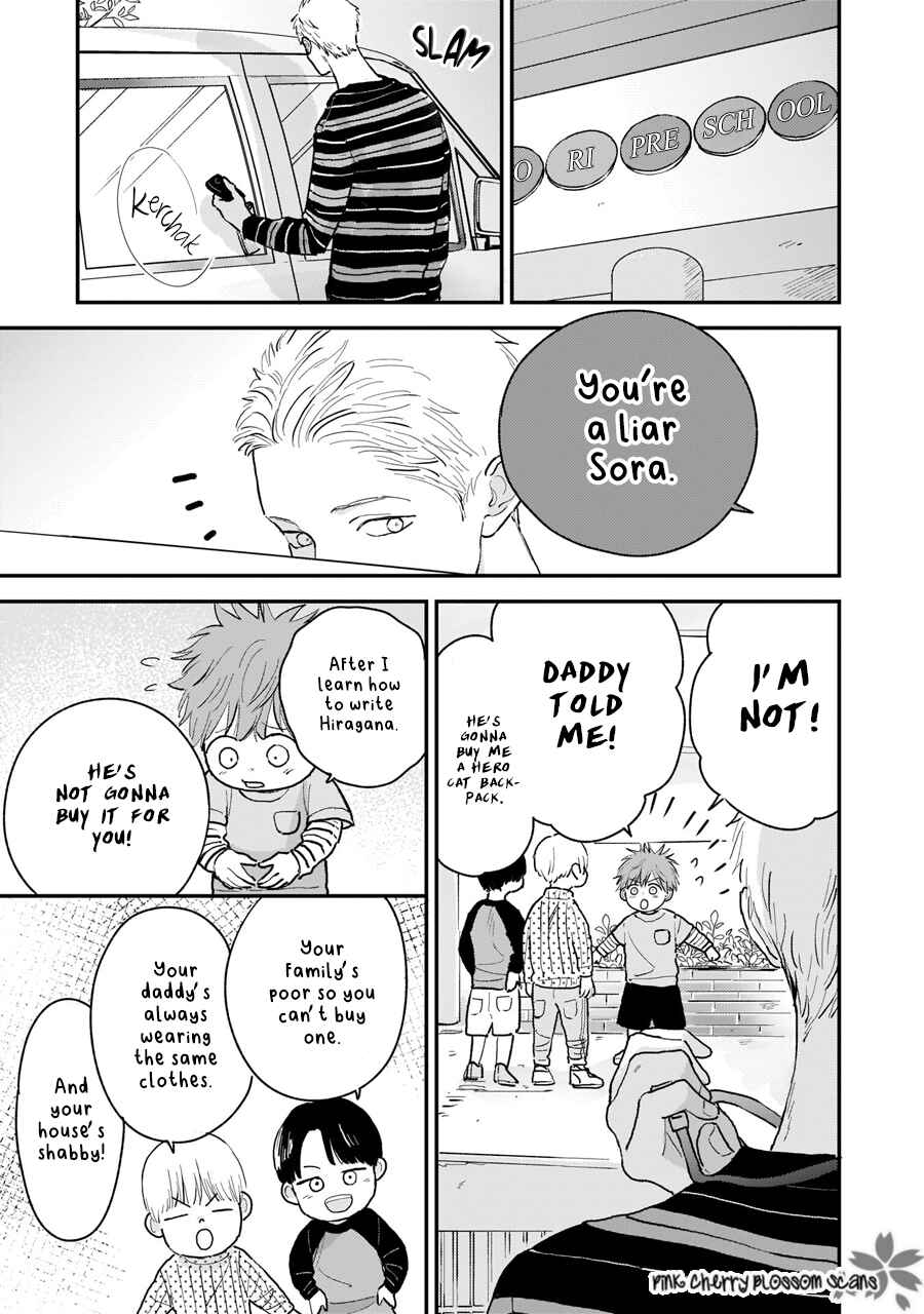 Page 25 Chapter 2 Papa to Boku to Kazoku ni Natte yo