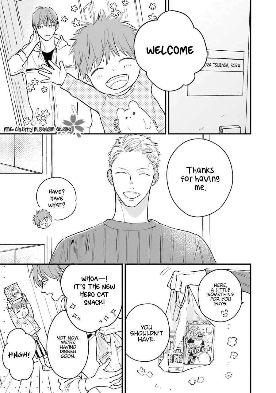 Page 3 Chapter 2 Papa to Boku to Kazoku ni Natte yo