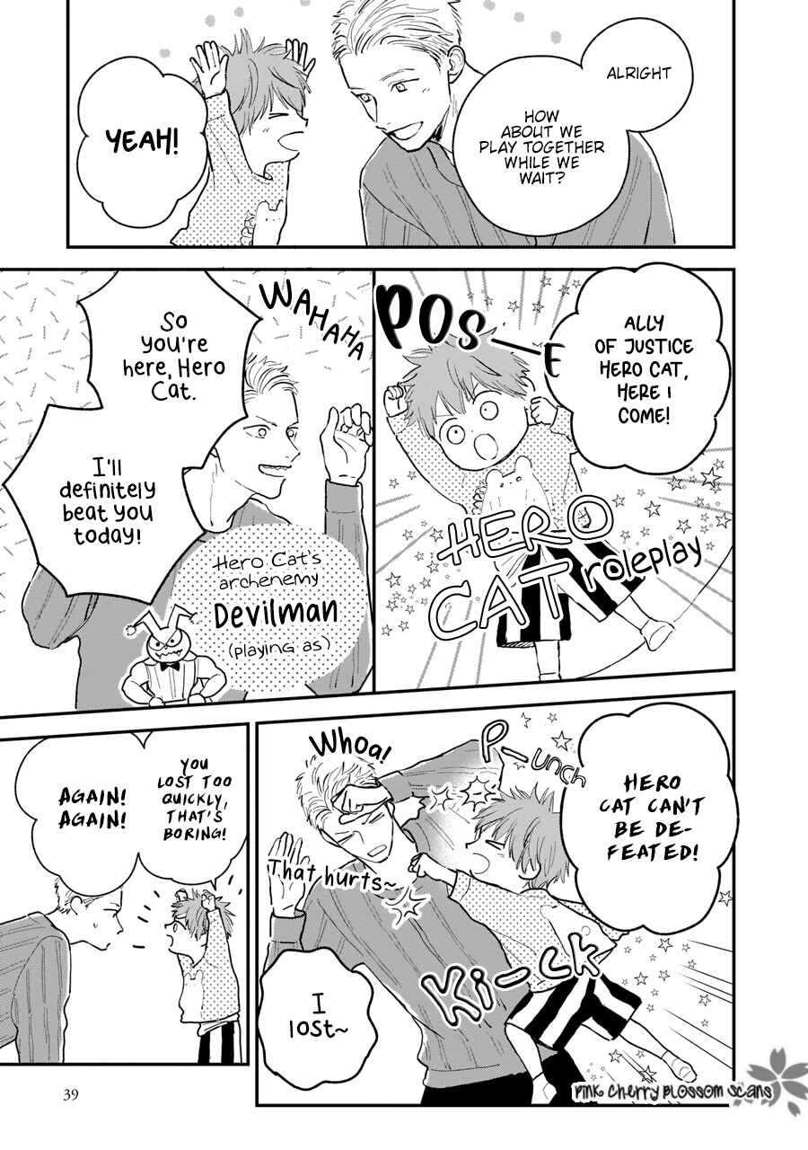 Page 5 Chapter 2 Papa to Boku to Kazoku ni Natte yo