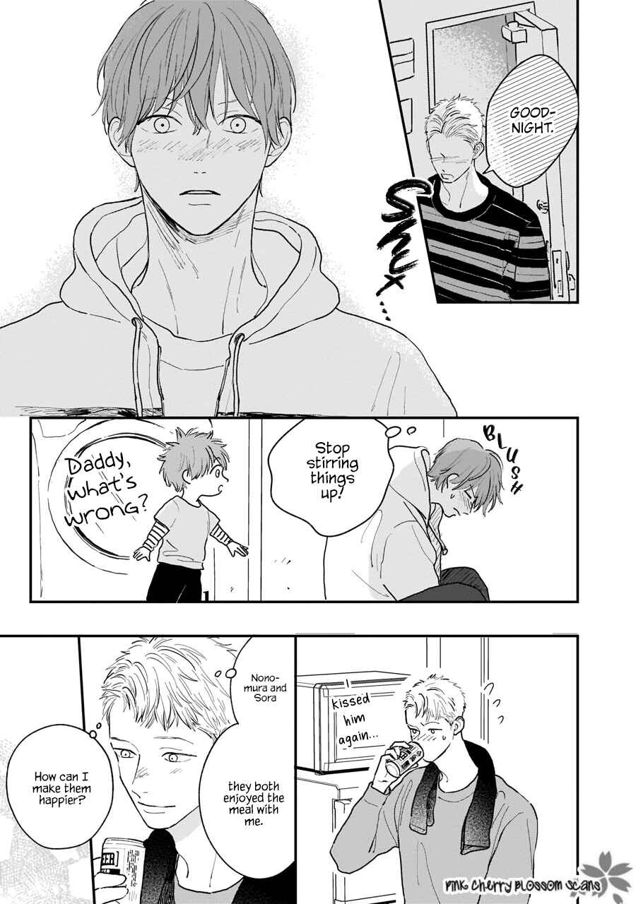Page 15 Chapter 3 Papa to Boku to Kazoku ni Natte yo
