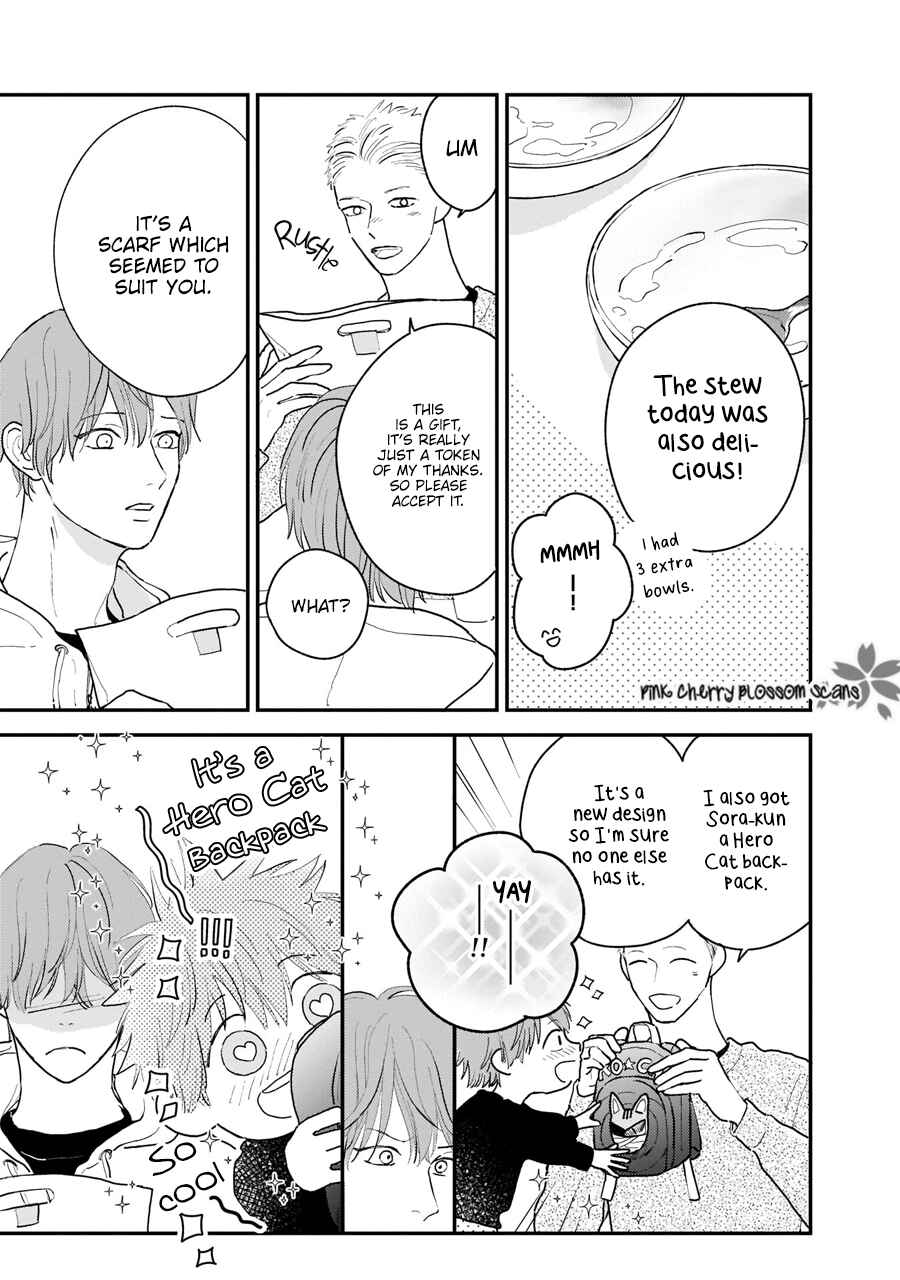 Page 23 Chapter 3 Papa to Boku to Kazoku ni Natte yo