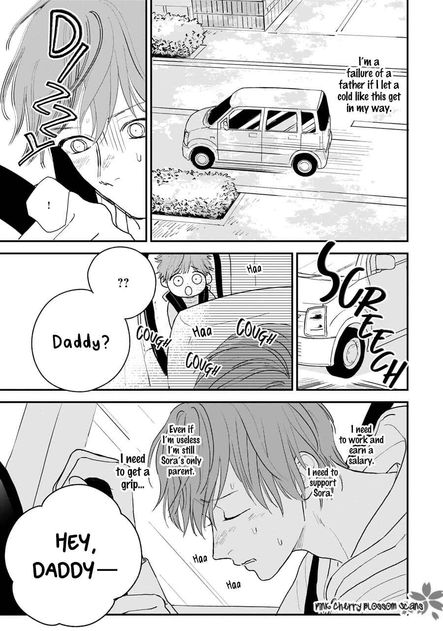 Page 29 Chapter 3 Papa to Boku to Kazoku ni Natte yo