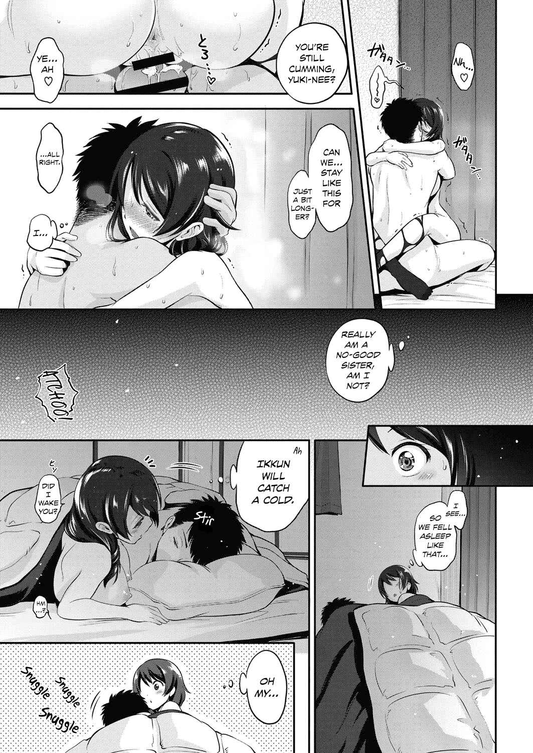 Page 27 Chapter Unknown_e22e Onee-chan wa Shinpaishou