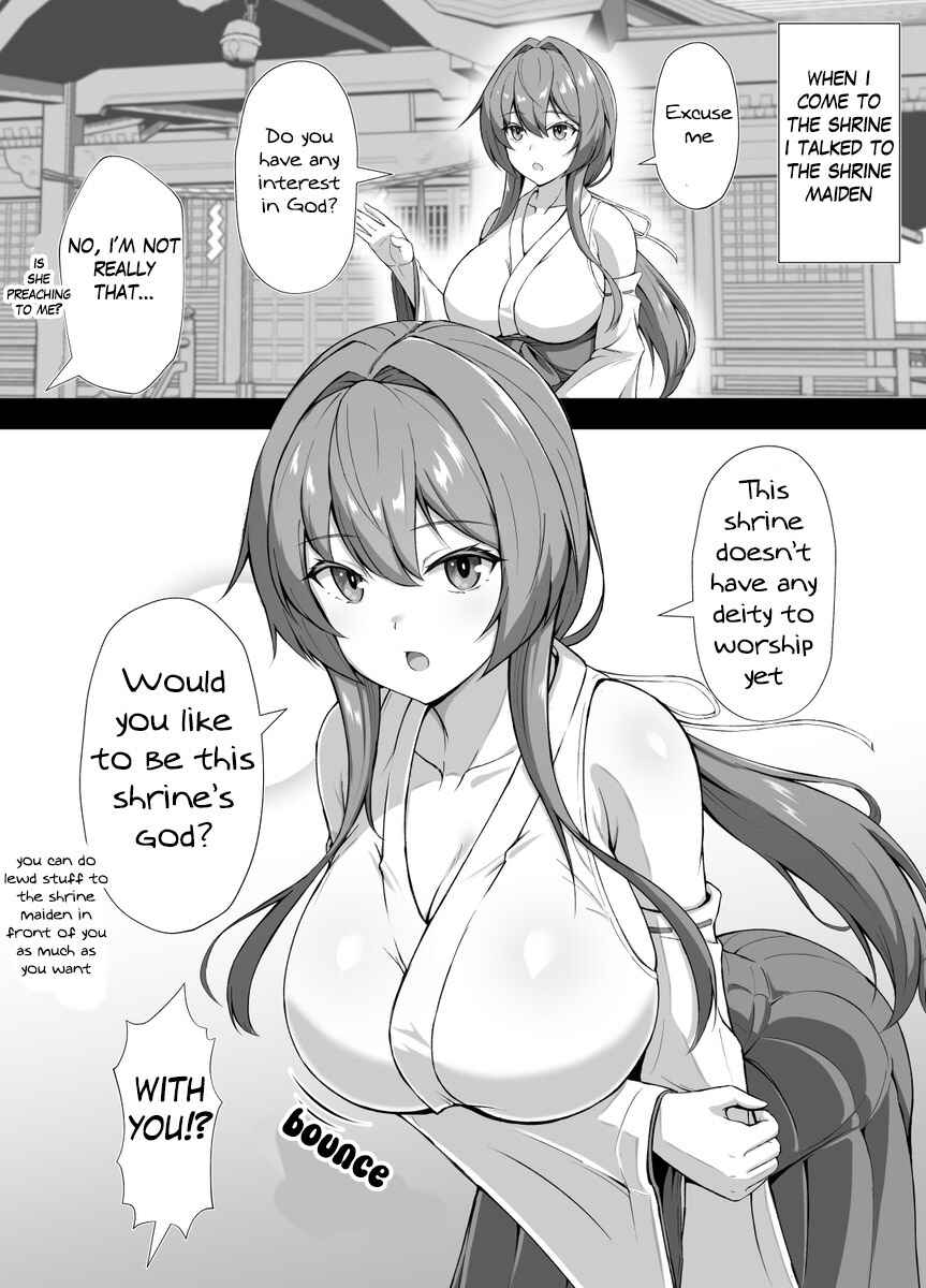 Page 1 Chapter 1.1 The Story of Receiving an Unusual Invitation from a Cool Shrine Maiden