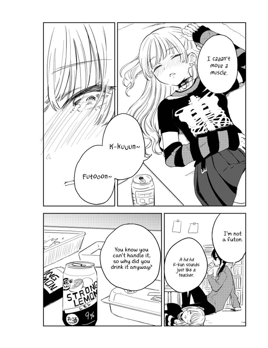 Page 3 Chapter Unknown_e086 Happy Christmas