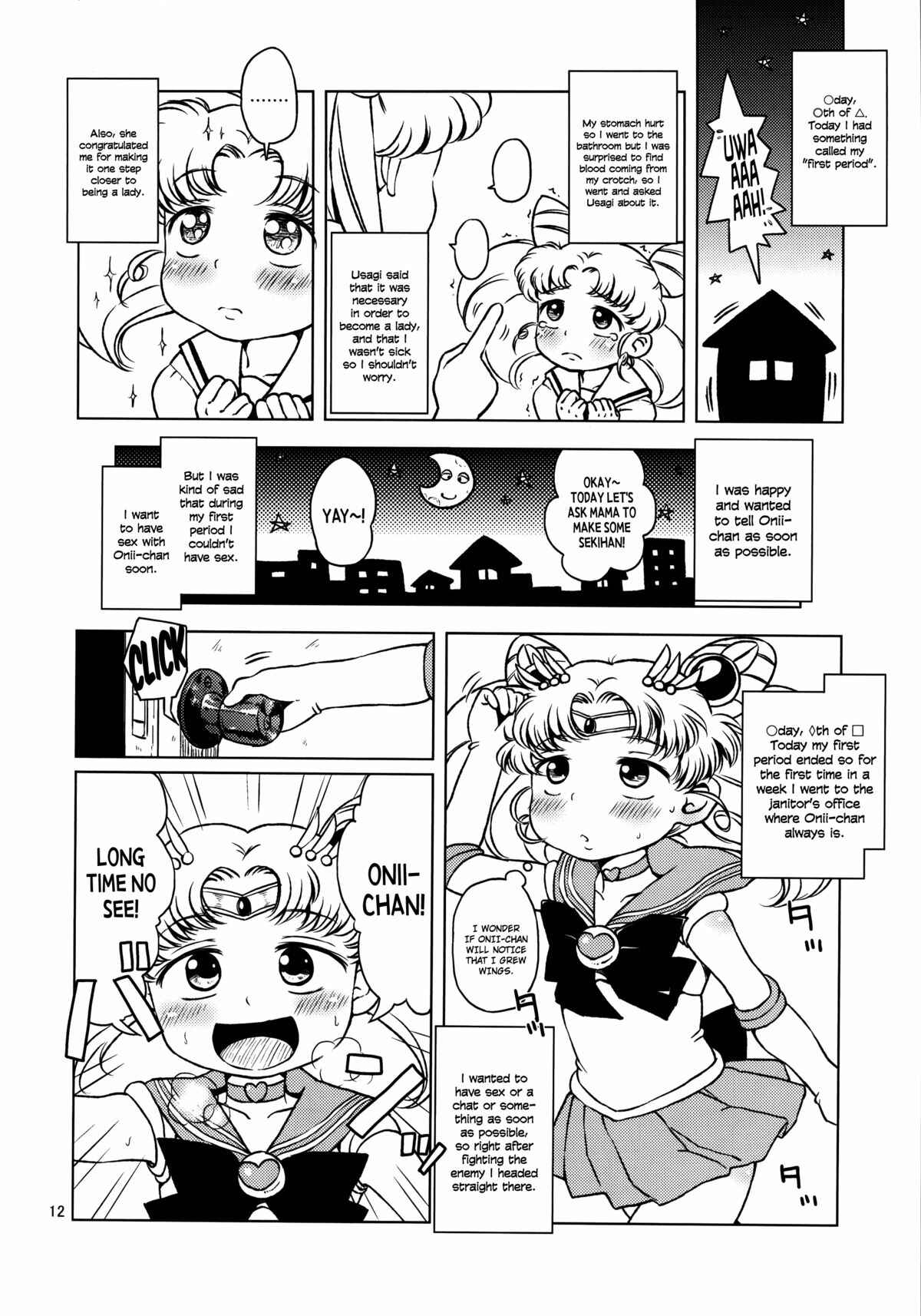 Page 12 Chapter Unknown_438a Bishoujo Senshi Sailor Moon - Chibiusa no Himitsu Diary (Doujinshi)