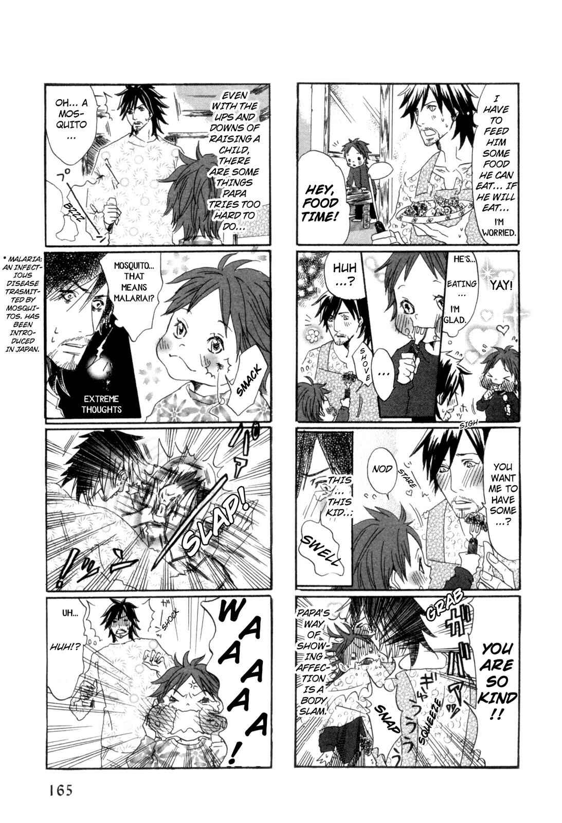 Page 3 Chapter 6 Ningen no Ichiban Muboubi na Bubun