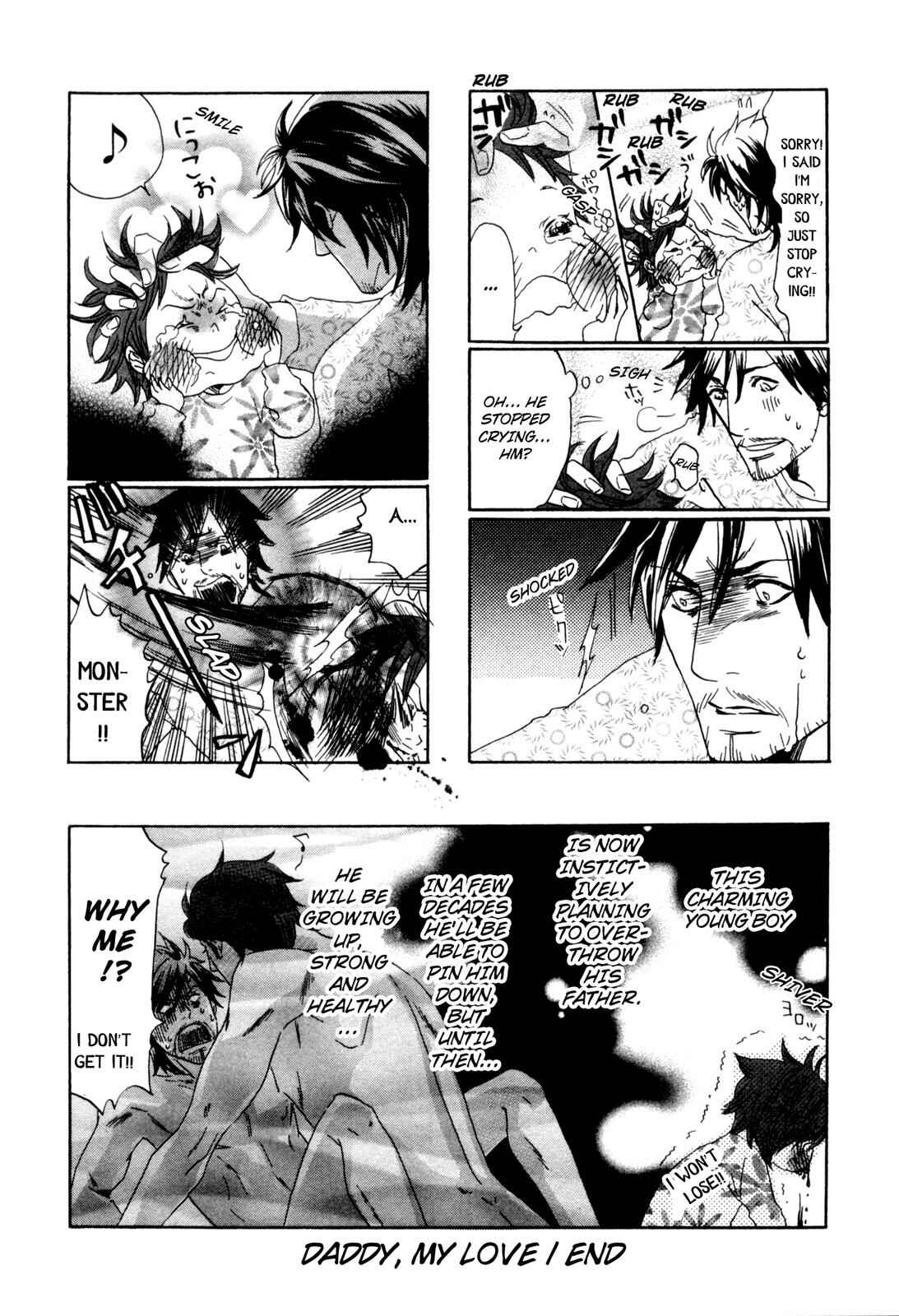 Page 4 Chapter 6 Ningen no Ichiban Muboubi na Bubun
