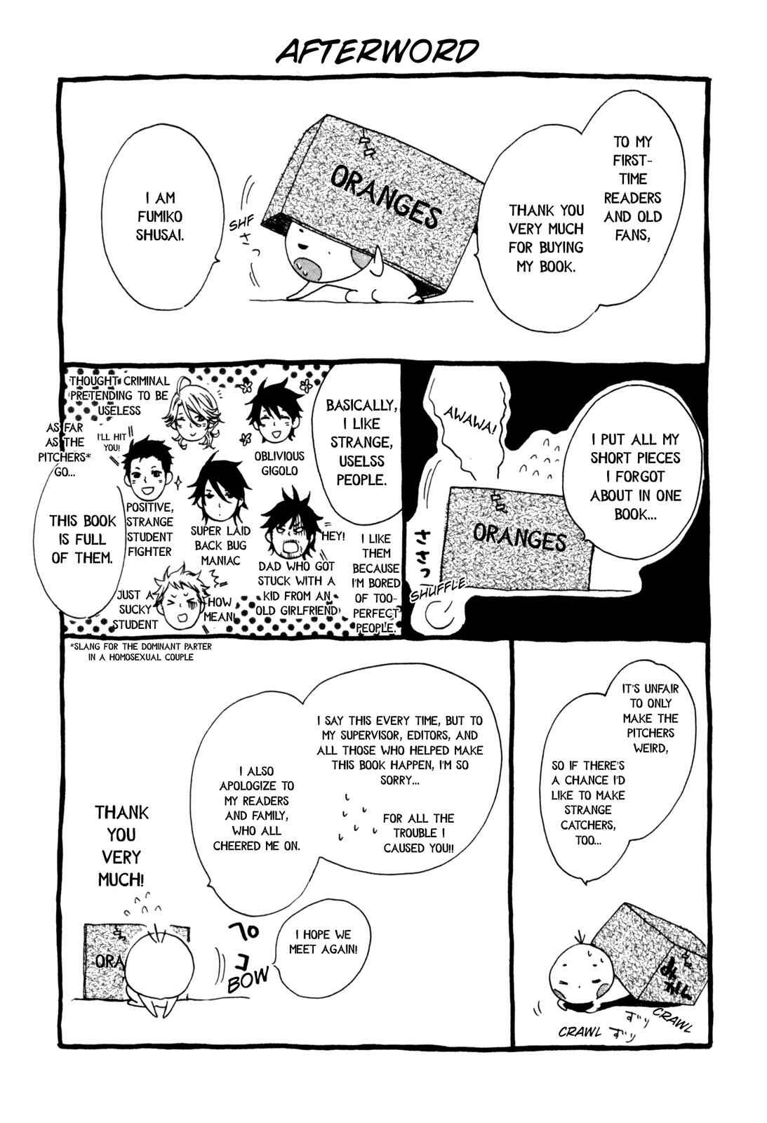 Page 6 Chapter 6 Ningen no Ichiban Muboubi na Bubun