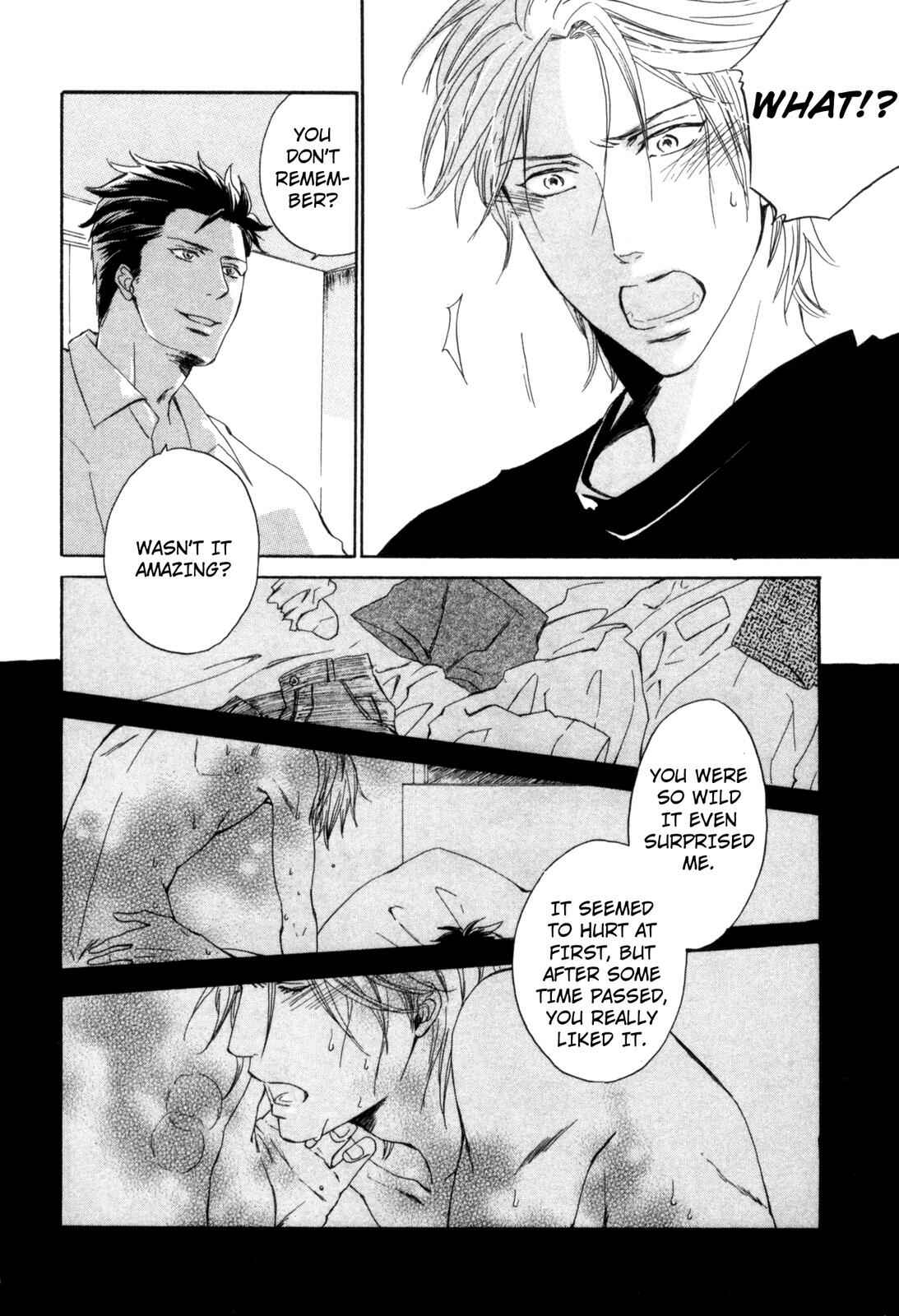 Page 4 Chapter 4 Ningen no Ichiban Muboubi na Bubun