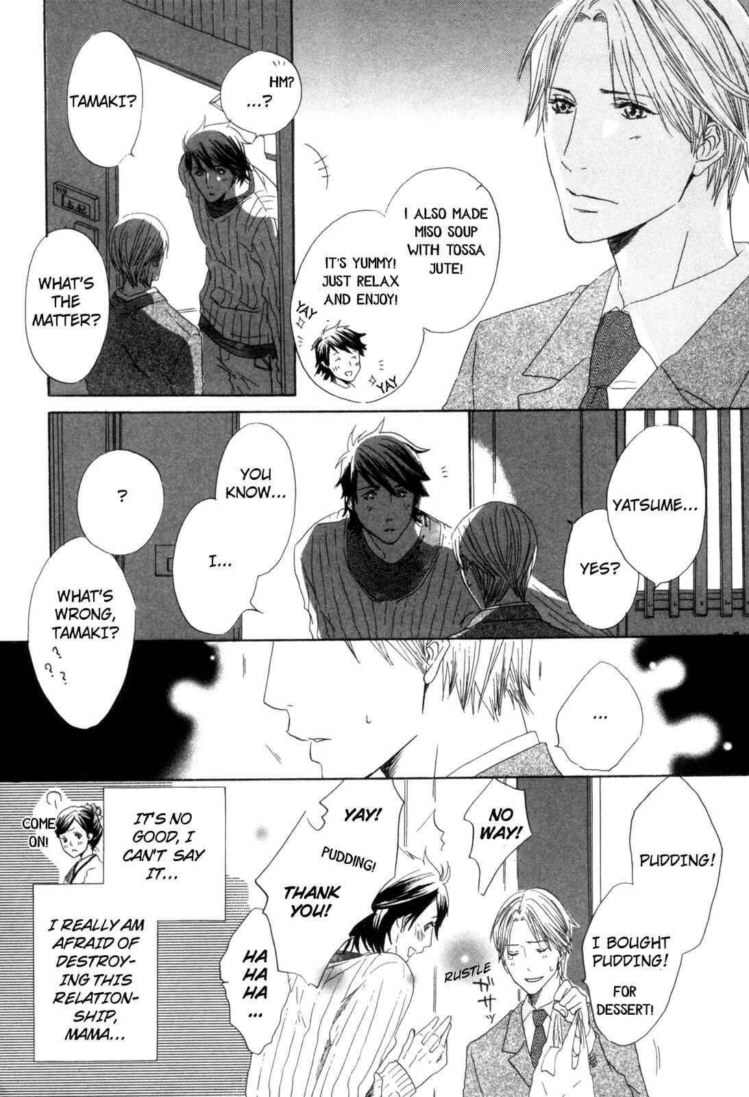 Page 12 Chapter 2 Ningen no Ichiban Muboubi na Bubun