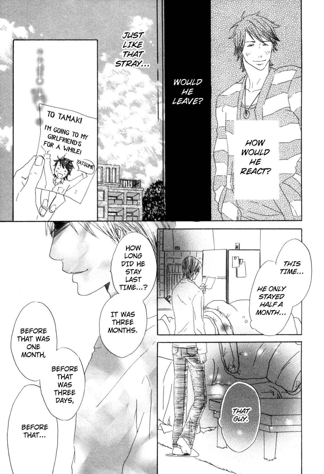 Page 15 Chapter 2 Ningen no Ichiban Muboubi na Bubun