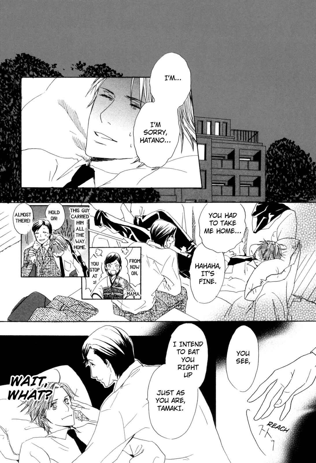 Page 20 Chapter 2 Ningen no Ichiban Muboubi na Bubun