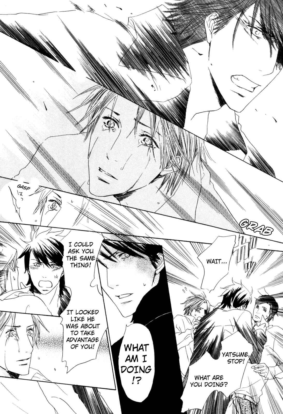 Page 24 Chapter 2 Ningen no Ichiban Muboubi na Bubun