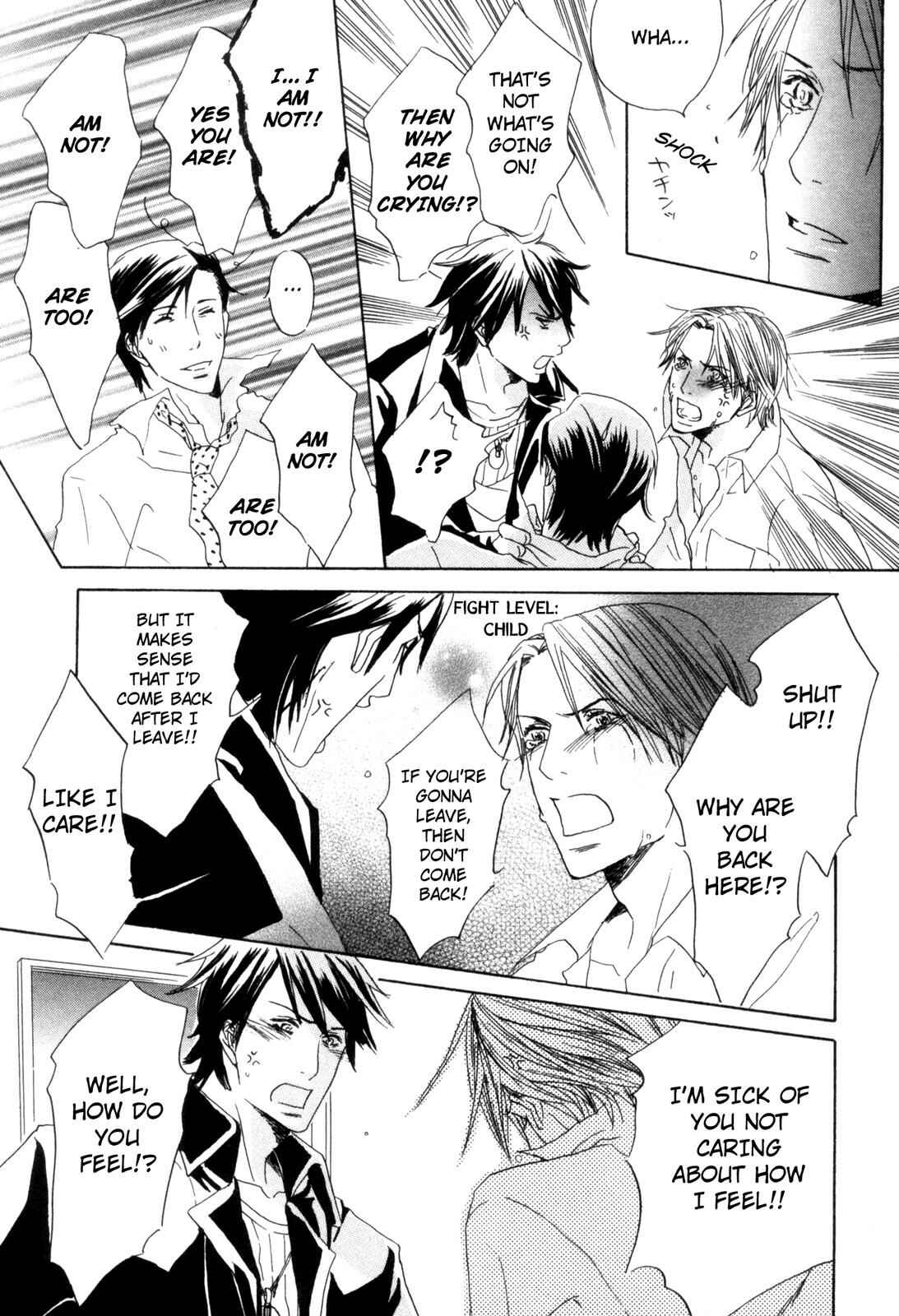 Page 25 Chapter 2 Ningen no Ichiban Muboubi na Bubun