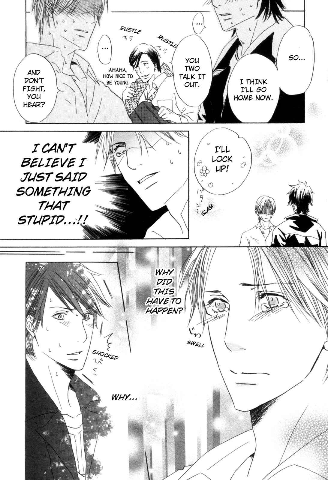 Page 27 Chapter 2 Ningen no Ichiban Muboubi na Bubun