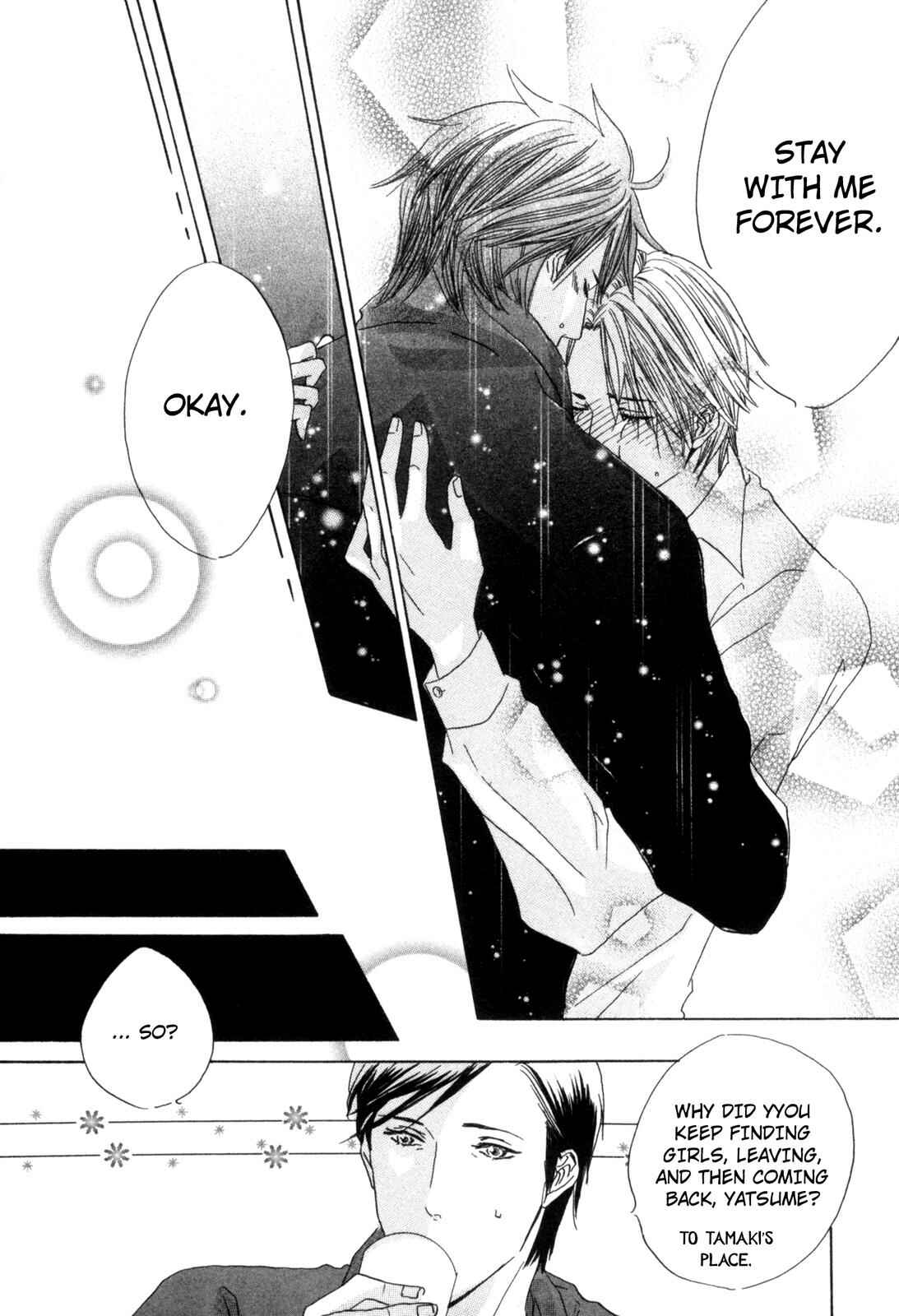 Page 31 Chapter 2 Ningen no Ichiban Muboubi na Bubun