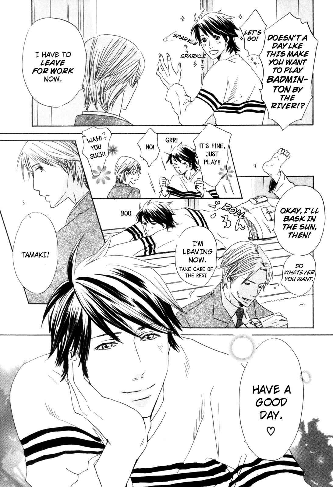 Page 5 Chapter 2 Ningen no Ichiban Muboubi na Bubun