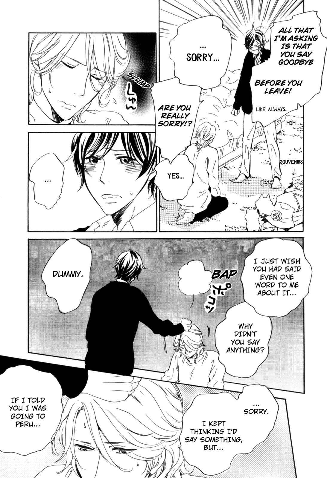 Page 13 Chapter 5 Ningen no Ichiban Muboubi na Bubun