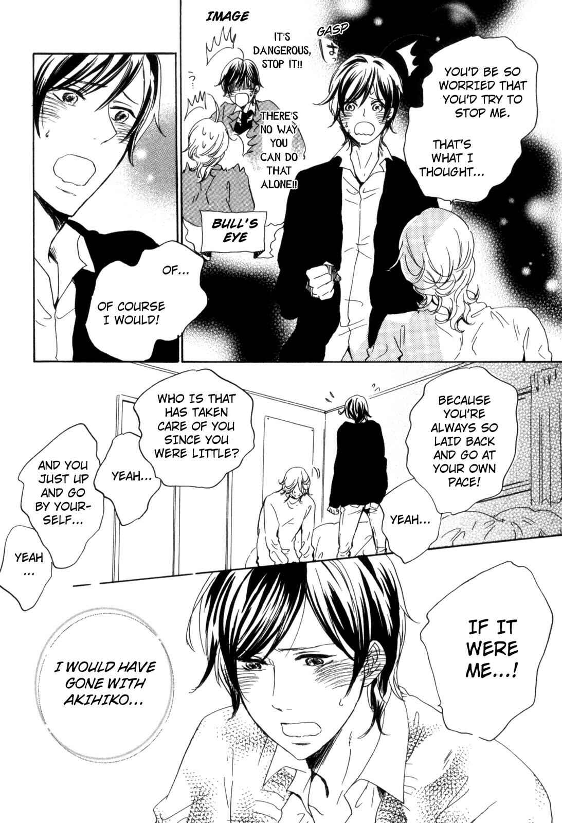 Page 14 Chapter 5 Ningen no Ichiban Muboubi na Bubun