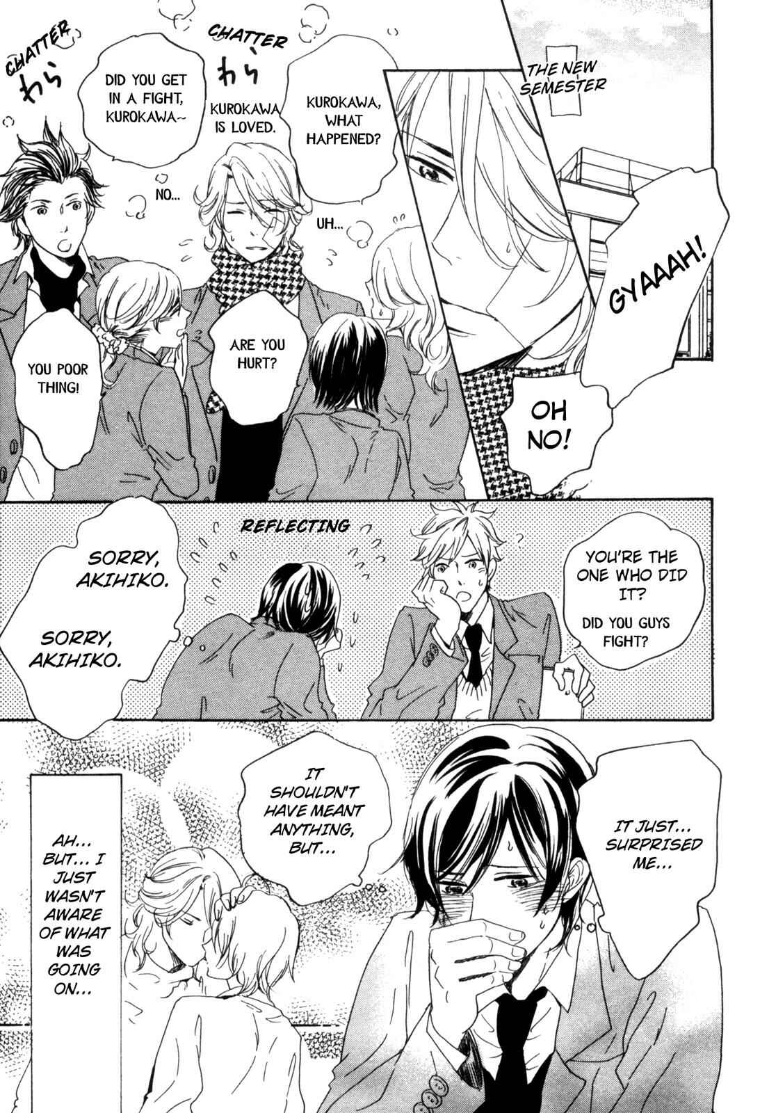 Page 17 Chapter 5 Ningen no Ichiban Muboubi na Bubun