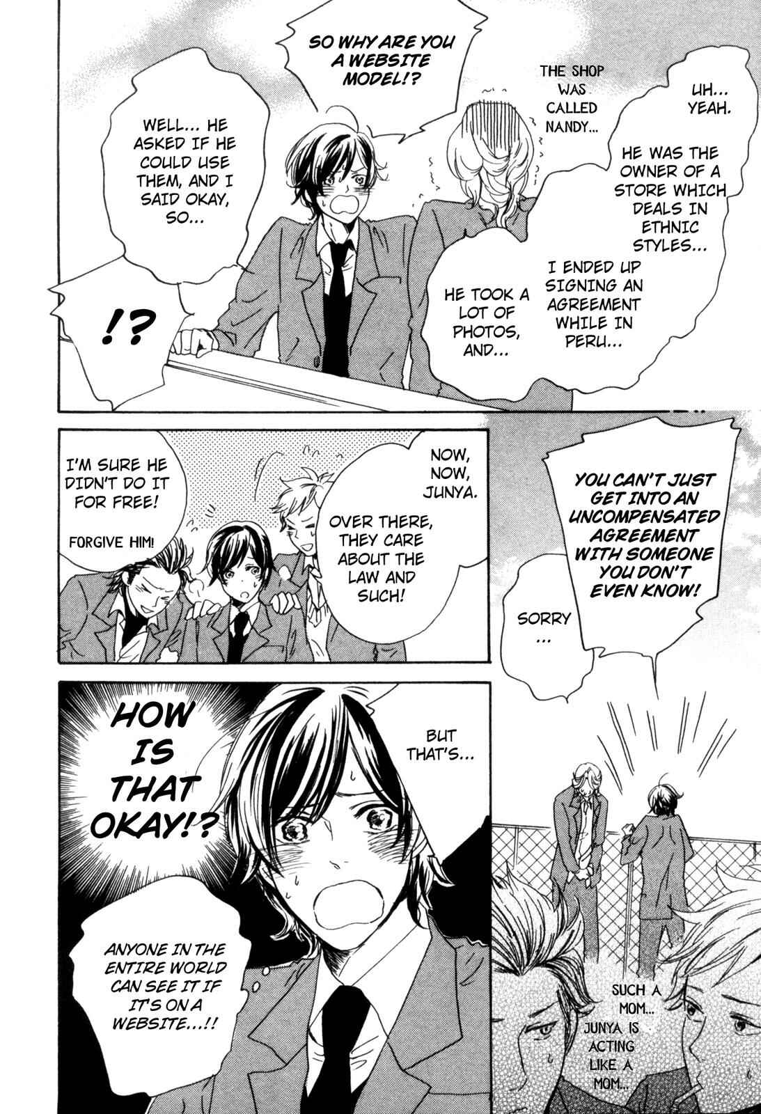 Page 20 Chapter 5 Ningen no Ichiban Muboubi na Bubun