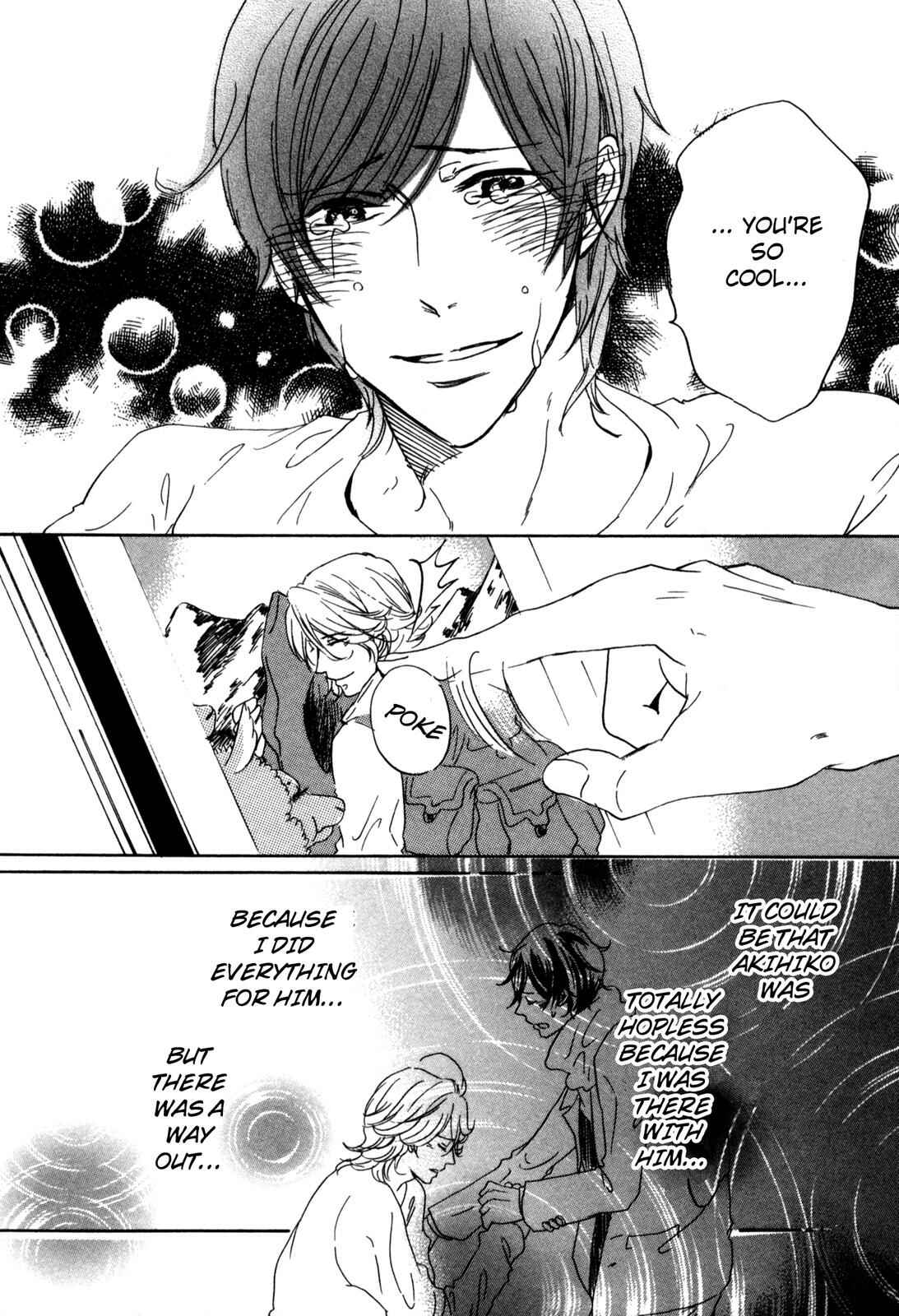 Page 26 Chapter 5 Ningen no Ichiban Muboubi na Bubun
