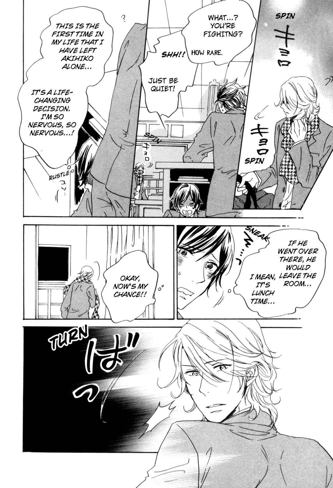 Page 30 Chapter 5 Ningen no Ichiban Muboubi na Bubun