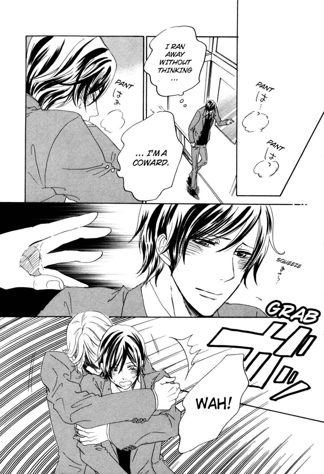 Page 32 Chapter 5 Ningen no Ichiban Muboubi na Bubun