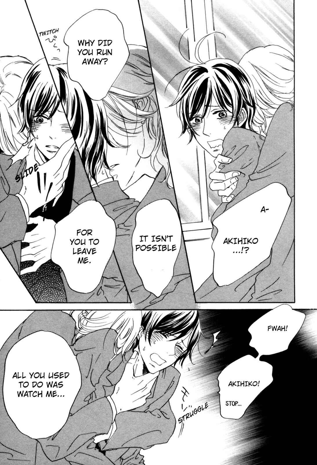 Page 33 Chapter 5 Ningen no Ichiban Muboubi na Bubun