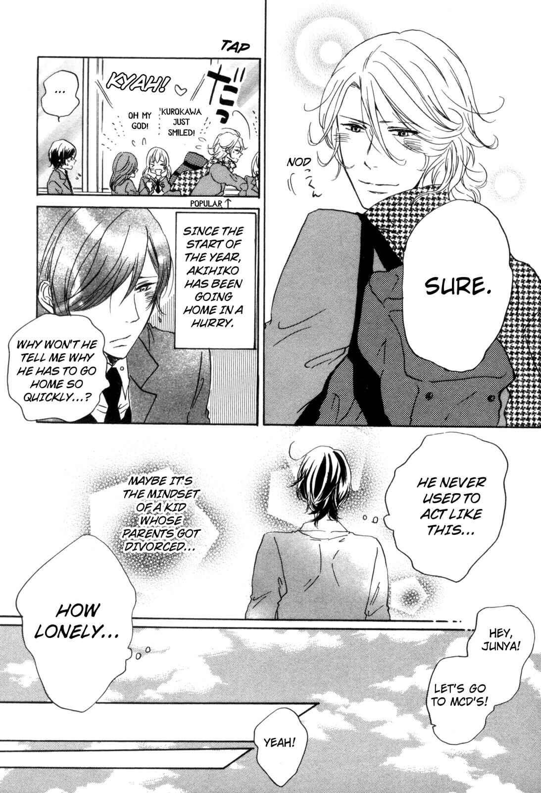 Page 8 Chapter 5 Ningen no Ichiban Muboubi na Bubun