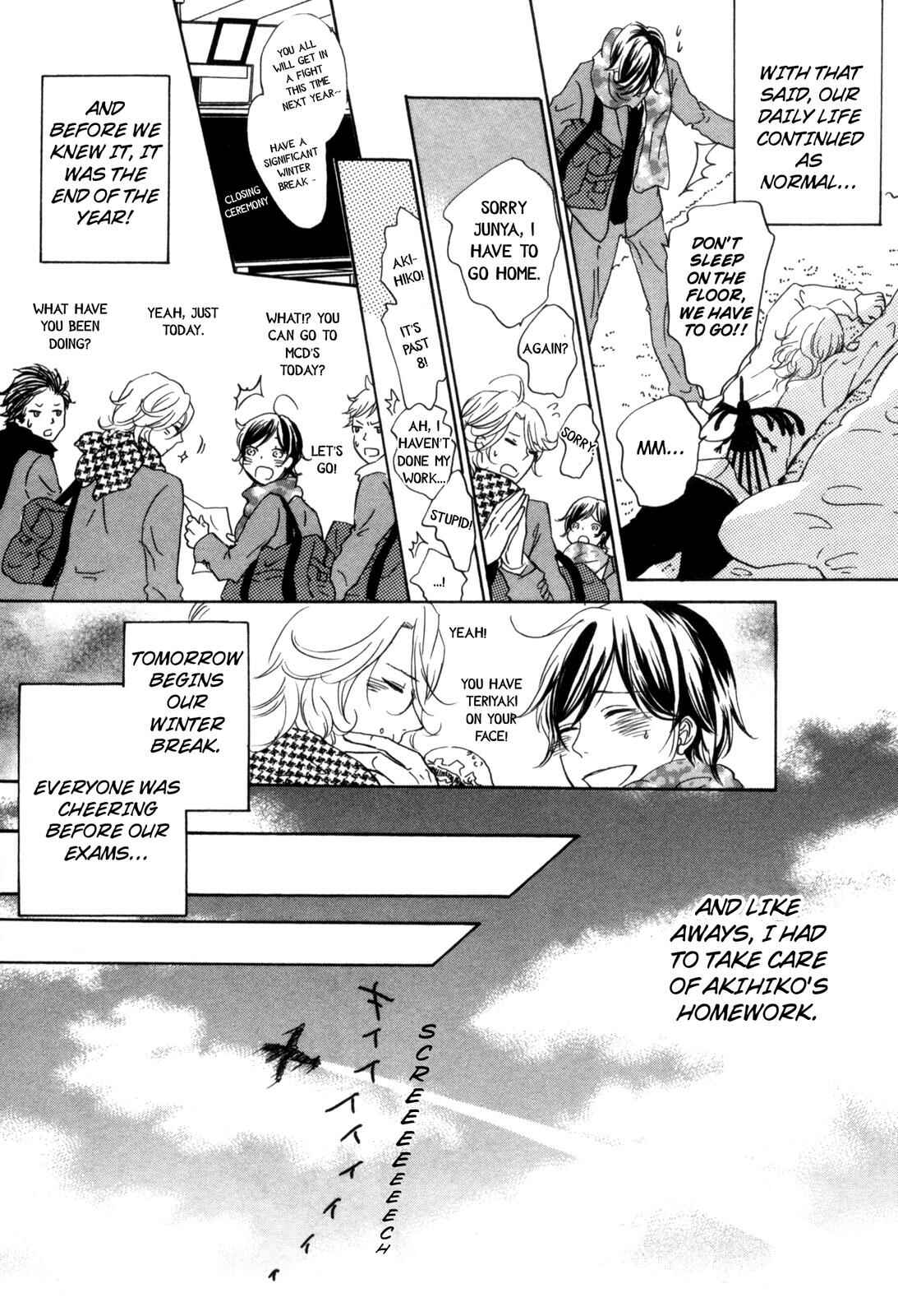 Page 9 Chapter 5 Ningen no Ichiban Muboubi na Bubun
